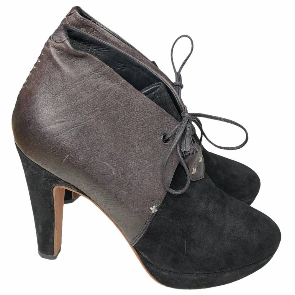 Rag & Bone Suede Heeled Booties w laces